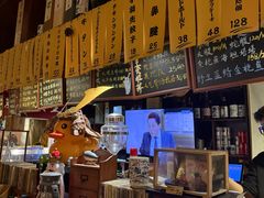 -半藏居酒屋(香港花园店)