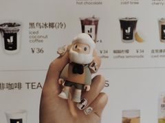 -卖呆儿咖啡(望京店)