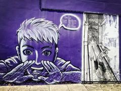 -槟城街头艺术街区