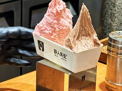 -野人先生Gelato(上海长宁龙之梦店)