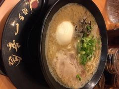 iphone_upload_pic-博多一幸舍(侨福芳草地购物中心店)