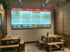 -陈有良尖椒鸡(渝中示范店)