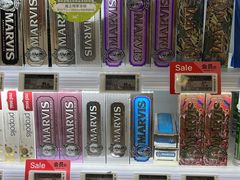 -blt精品超市(杭州城西银泰店)