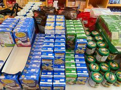 -申德勒食品(宾都苑店)