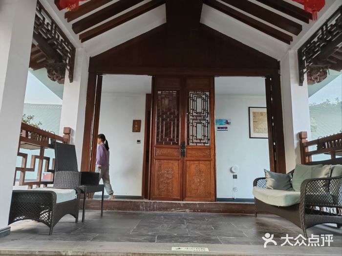 湘湖境庐·鱼头皇图片