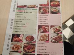 菜单-避风塘(宝山万达店)