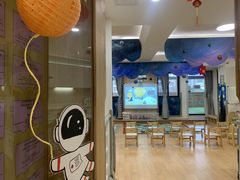 -英伦凯贝国际婴幼儿托育中心(雍湖湾店)