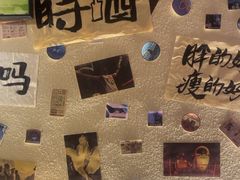 -三杯赤運·中式小酒馆(所城里店)