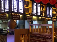 -兰木肆·云南菜(龙湖U城天街店)