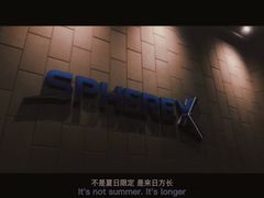 -CGV影城(东方广场4DX店)