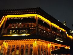 附近景观-两棵枇杷树