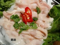 生鹅肠-围炉夜话·潮汕卤水火锅(榕江店)