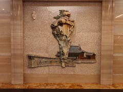 -绍兴鉴湖君澜大酒店