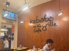 -克比叔叔印度餐厅Kebabs on the Grille(永康路分店)