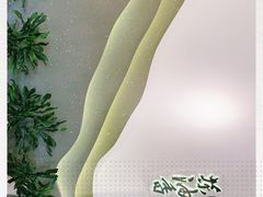 -茶油香闽南菜·花园餐厅(前埔店)