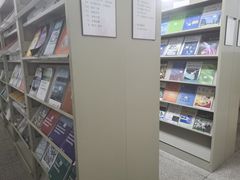 -山东大学千佛山校区-图书馆