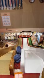 -奈尔宝家庭中心·亲子餐厅(前滩店)
