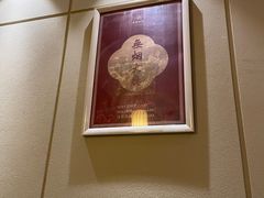 -至尊强仔(正光北街店)