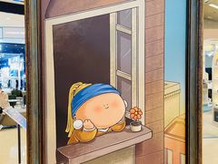 -上海尚嘉中心