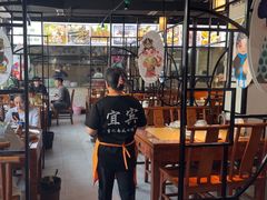 -二0二李记南瓜田鸡老字号(宜宾一店)