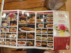 -老雒阳面馆·水席·洛阳菜(王城路店)