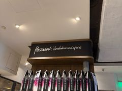 -BAKER&SPICE(环贸店)