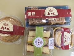 -起士林(荣安大街店)