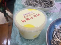 -鹤乡东北菜(崮山路店)