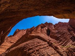 -天山神秘大峡谷