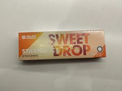 -宝岛眼镜(武汉南湖店)