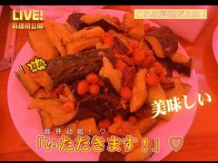 -老黑板筋(顺义总店)
