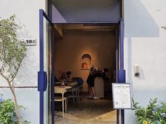 门面-La Porte de Paris 巴黎之门法式甜品