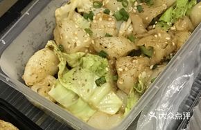 Signature Fried Pig Intestine Rice Noodles