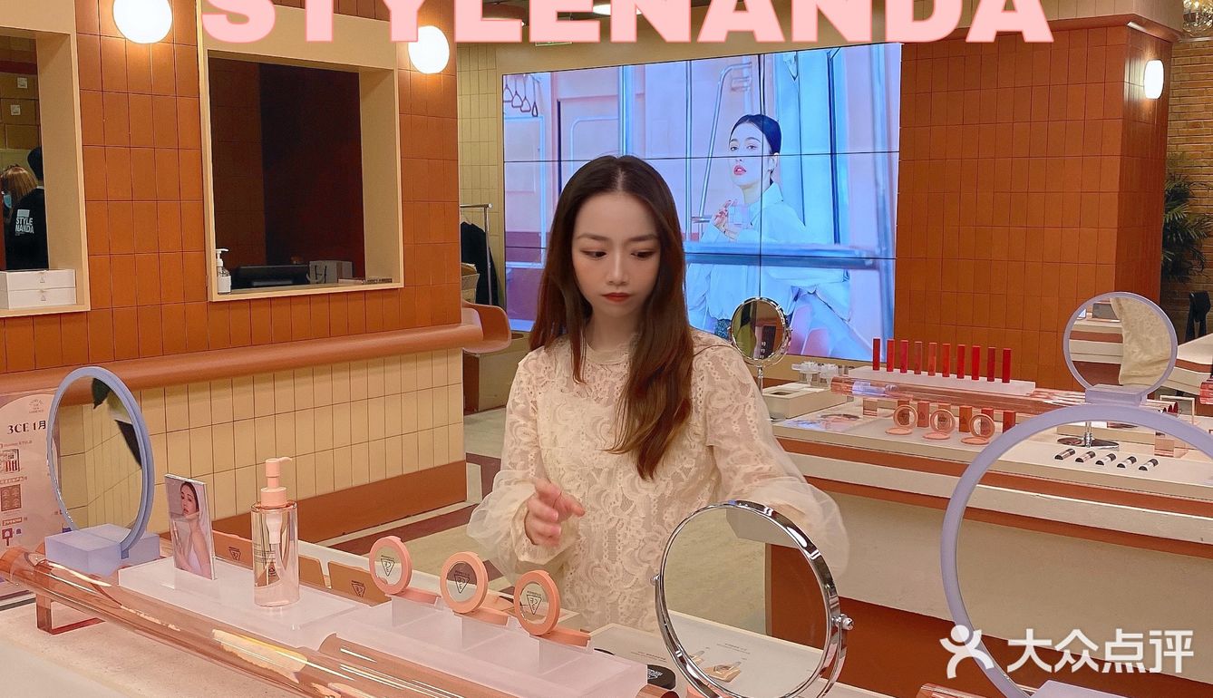 韩国3CE大陆第2家旗舰店来上海啦！