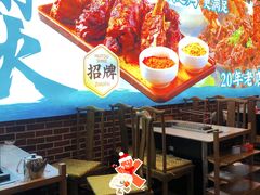 -亮健容天生蚝烧烤自助(交道口直营店)