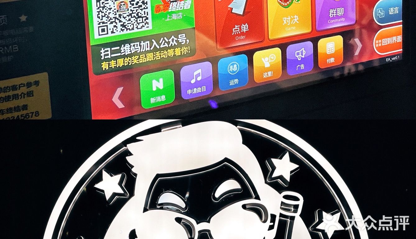 冲鸭～韩国最🔥同款夜店韩料店