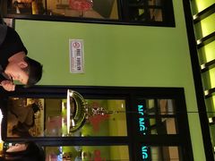 门面-弄堂里(雨花客厅店)