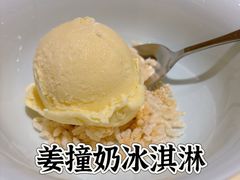 -惠食佳(滨江大公馆店)