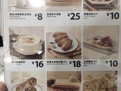-山姆餐吧(南昌红谷滩印象城店)