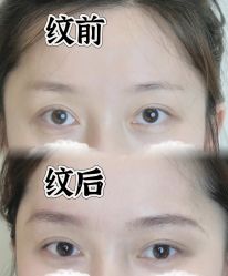 -变美丽半永久纹眉连锁·机器野生眉•洗眉