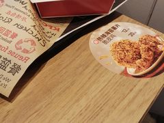 -肯德基(颛桥店)