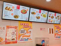 -老陕兄弟(彩虹新城店)