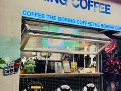 -JPG coffee(广州体育西店)