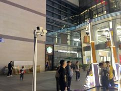 -星巴克(厦门乐群广场分店)