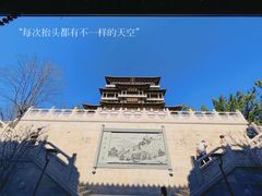 -径山寺