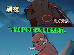 -万达影城(汉街万达广场IMAX店)