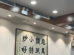 -刘信牛羊肉泡馍小炒(回民街店)