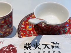 -柴火大院烤鸭民间菜