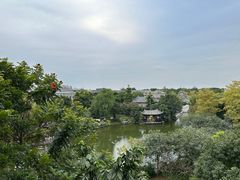 -岭南和园