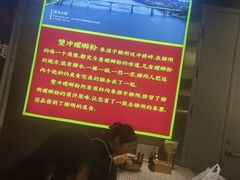 -雙冲柳州螺蛳粉&酸嘢&桂林米粉(簋街店)